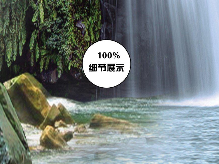 天下3
